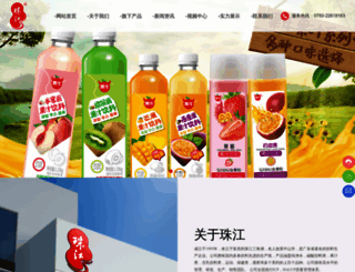 zhujiangbeverage.com screenshot