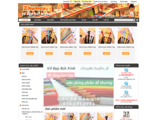 zhumao.bizwebvietnam.com screenshot