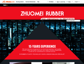 zhuomeirubber.en.alibaba.com screenshot