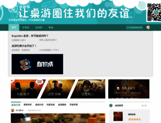 zhuoyou.com screenshot