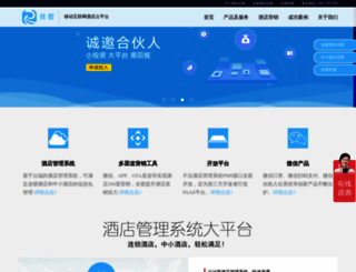 zhuzher.com screenshot