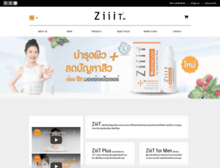 ziiit.com screenshot