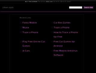 ziken.com screenshot