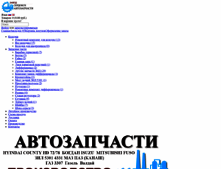 zildetal.ru screenshot