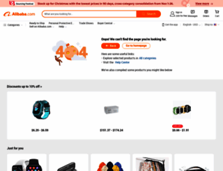 zimtopcarblackbox.en.alibaba.com screenshot