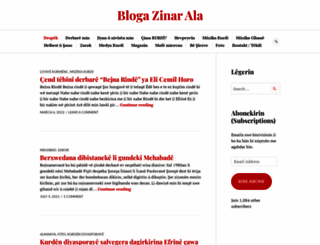 zinarala.wordpress.com screenshot