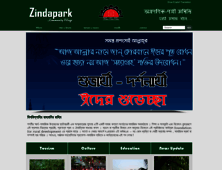 zindapark.com screenshot