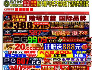 zinecircle.com screenshot