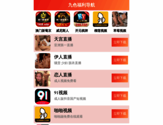 zing9x.com screenshot