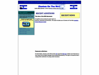 zionismontheweb.org screenshot