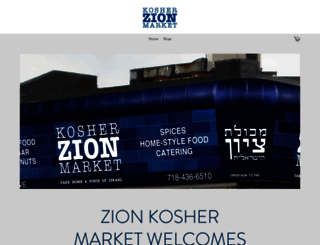 zionkoshermarket.com screenshot