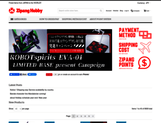 zipang-hobby.com screenshot