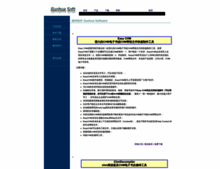 zipghost.com screenshot