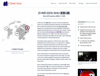 ziwei.asia screenshot