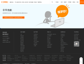 zjclpx.com screenshot