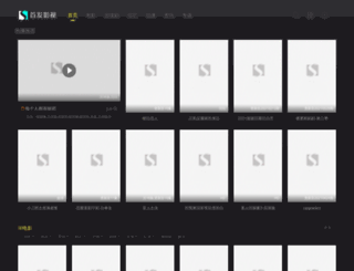 zjcsgz.com screenshot