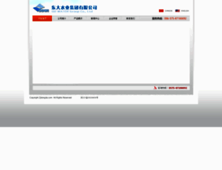 zjdongda.com screenshot