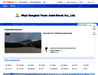 zjhenghai.en.alibaba.com screenshot