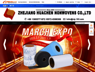zjhuachen.en.alibaba.com screenshot
