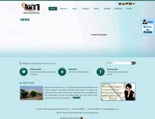 zjkahn.com screenshot