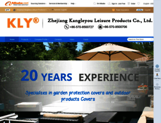 zjkly.en.alibaba.com screenshot