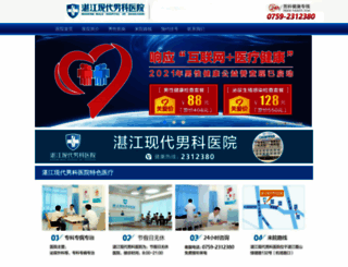 zjnk120.com screenshot