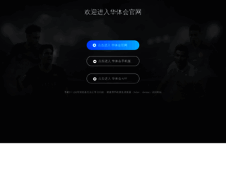 zjpanwang.com screenshot
