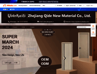 zjqide.en.alibaba.com screenshot