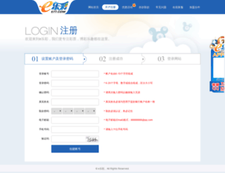 zjshexiang.com screenshot