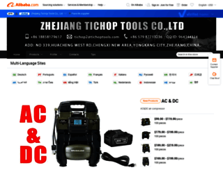 zjtichop.en.alibaba.com screenshot