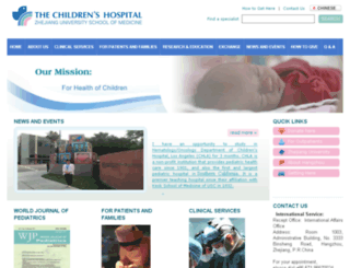 zjuch.com screenshot