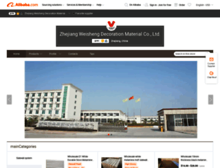 zjweisheng.en.alibaba.com screenshot