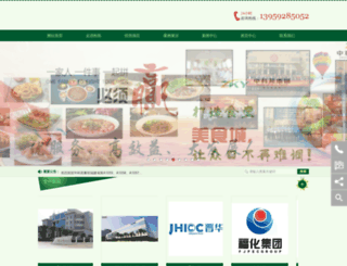 zkeyuan.com screenshot