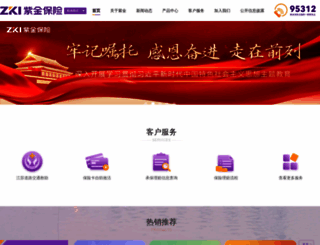 zking.com screenshot