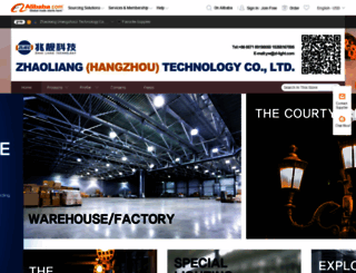 zliec.en.alibaba.com screenshot