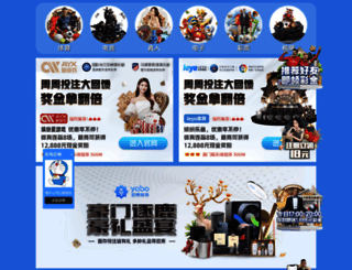 zlovey.com screenshot