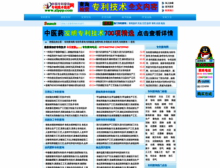 zlppp.com screenshot