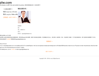 zlw.com screenshot