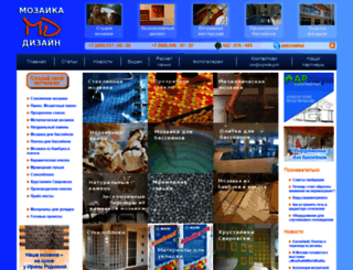 zmdizain.ru screenshot