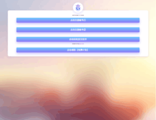 zmdzjgjsc.com screenshot