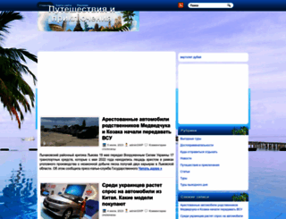 zmis.com.ua screenshot