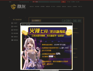 znaps.net screenshot