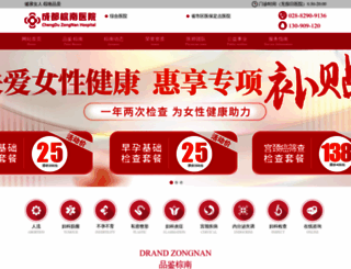 znfk120.com screenshot