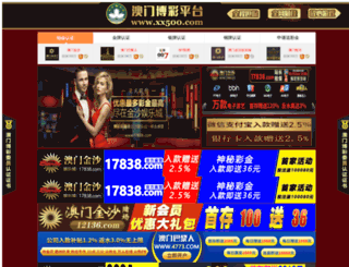 znyj365.com screenshot