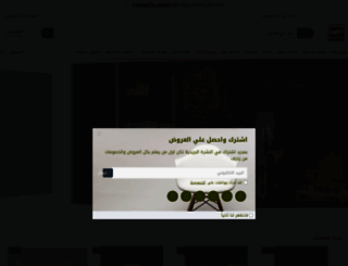 zokrf.com screenshot