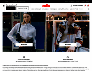 zolla.ru screenshot