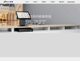 zonerich.com screenshot