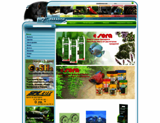 zoo-paradise.com screenshot