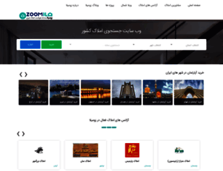 zoomila.com screenshot