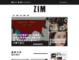 zoominmag.com.tw screenshot